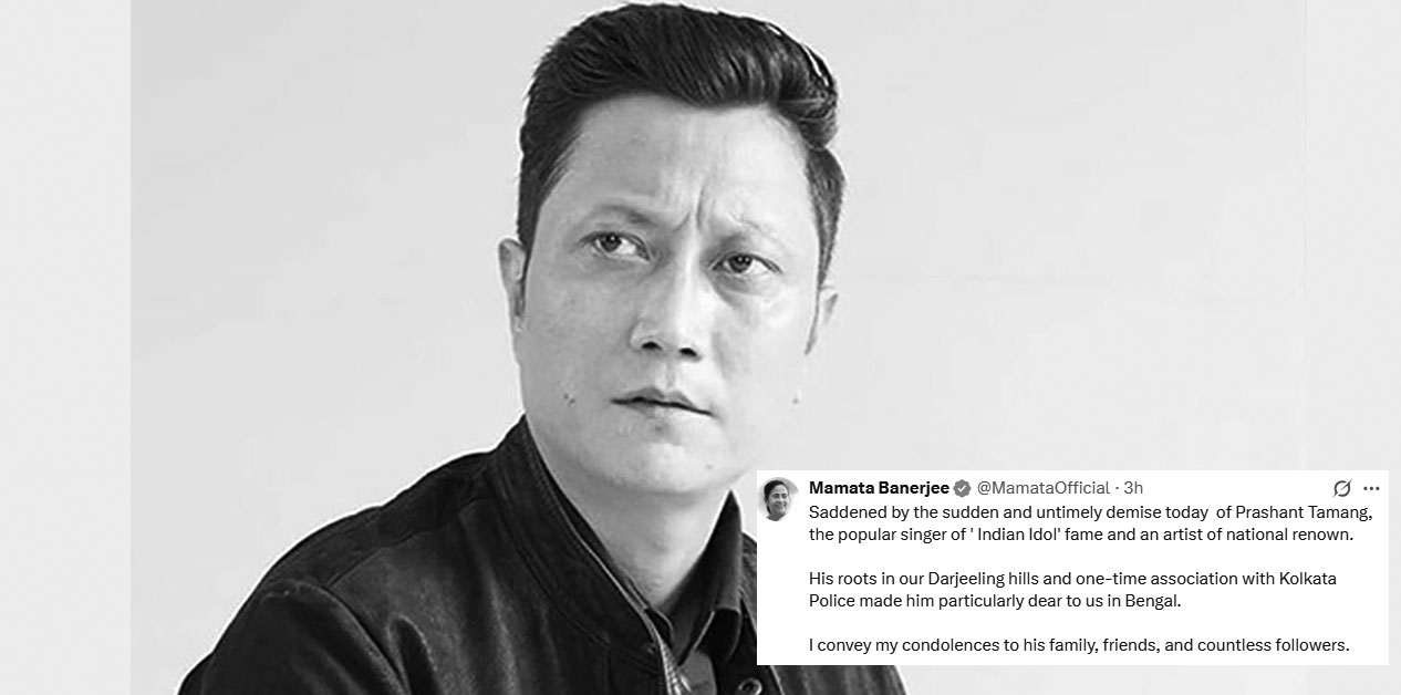 प्रशान्त तामाङको निधनमा मुख्यमन्त्री बनर्जीको समवेदना