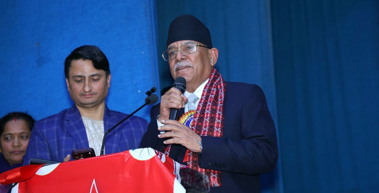 नेपाली समाज भारतको कार्यक्रममा दाहाल