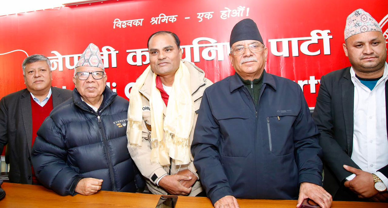 कांग्रेस-एमालेसँग नेकपाको तालमेल भएन‚ तय गरियो राष्ट्रिय सभा उम्मेदवार [नामसहित]