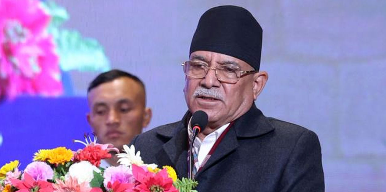 देश निर्वाचनमा केन्द्रित भयो : दाहाल