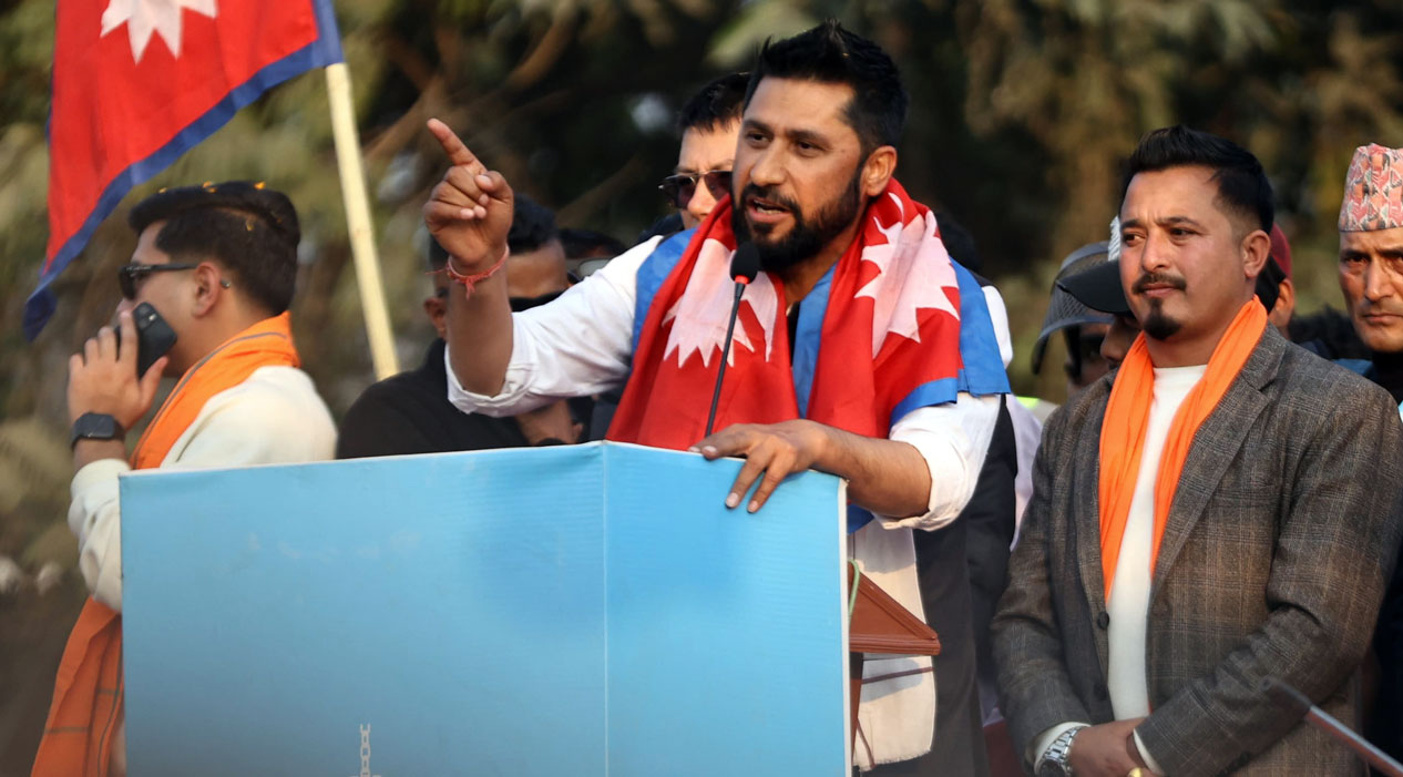 ‘देशमा विद्यमान समस्या समाधानका लागि हामीलाई सहयोग गर्नुहोस्’