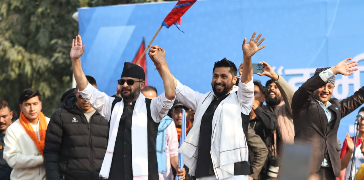 रवि-बालेनले तिरहुतिया गाछीमा बजाएको घन्टीको अर्थ