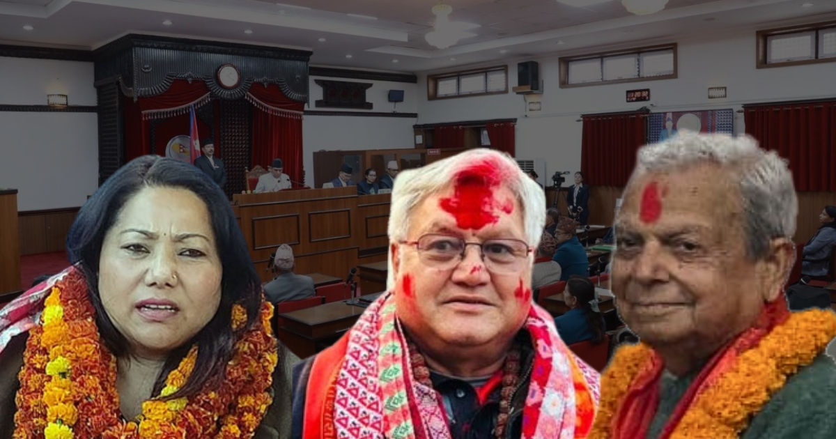 वैकल्पिक शक्तिविहीन बन्यो माथिल्लो सदन