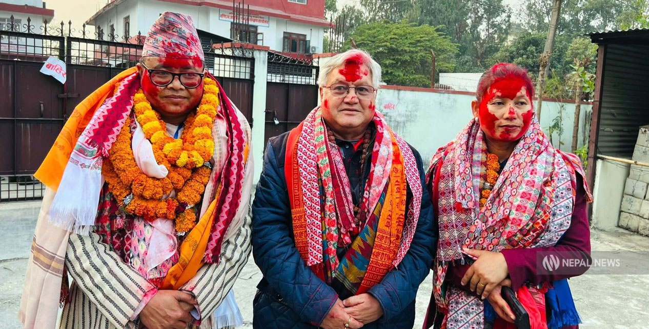 को-हुन् कोसीबाट राष्ट्रिय सभामा निर्वाचित तीन अनुहार?