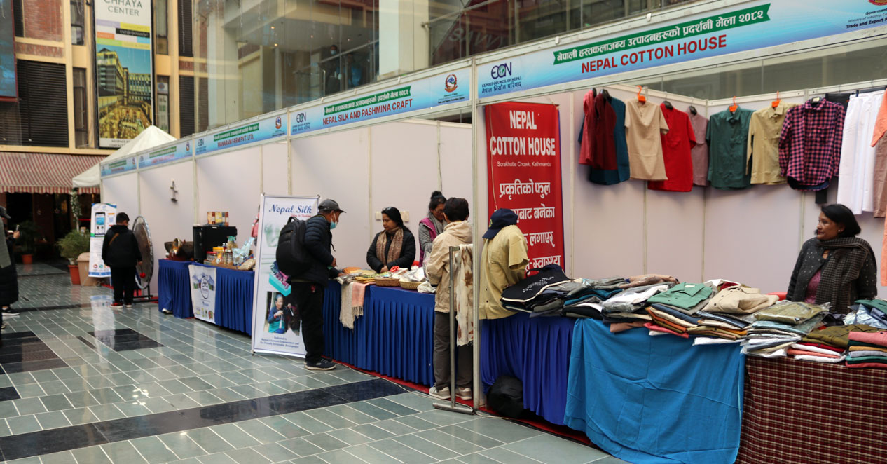 ठमेलमा ‘निर्यात मेला’