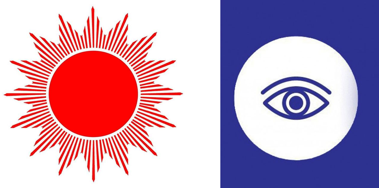 कर्णालीका आठ जिल्लामा एमाले-प्रलोपा चुनावी तालमेल