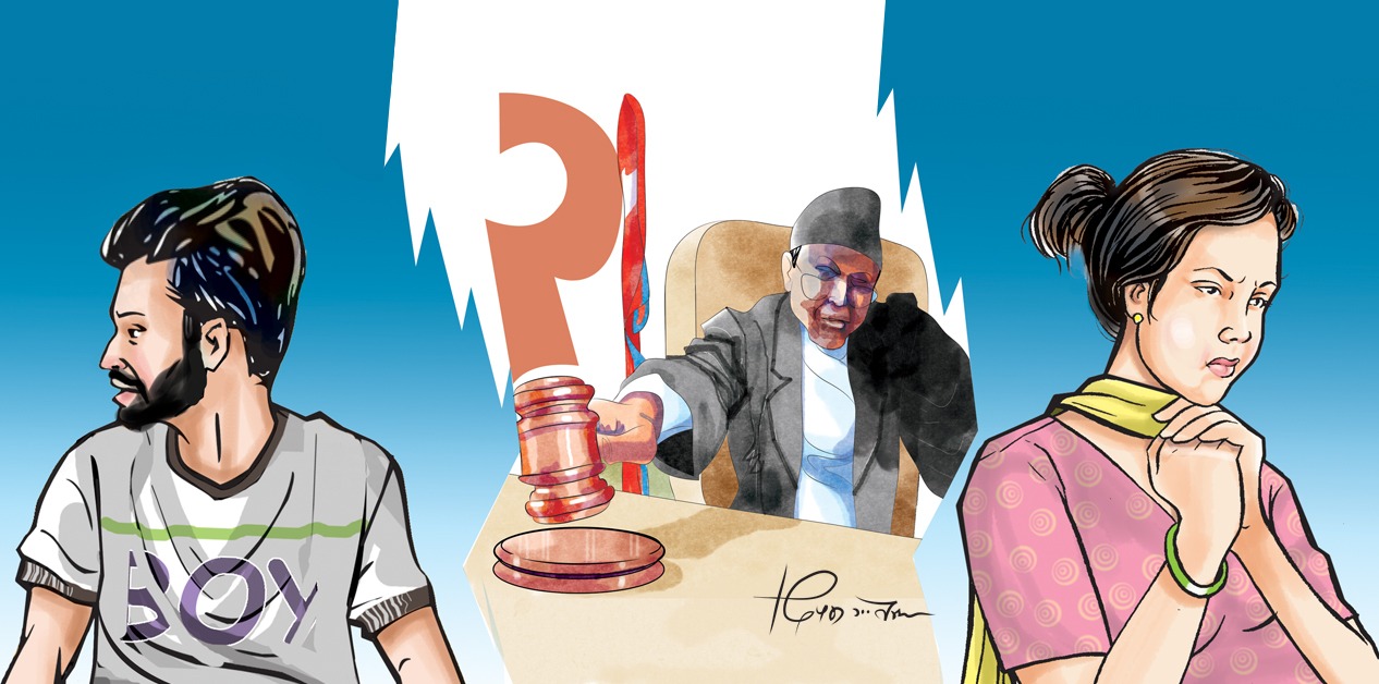 मुद्दा जित्नुभन्दा फैसला कार्यान्वयन कष्टकर