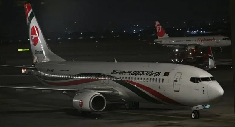 १४ वर्षपछि ढाका–कराचीबीच सीधा हवाई सेवा सुरु