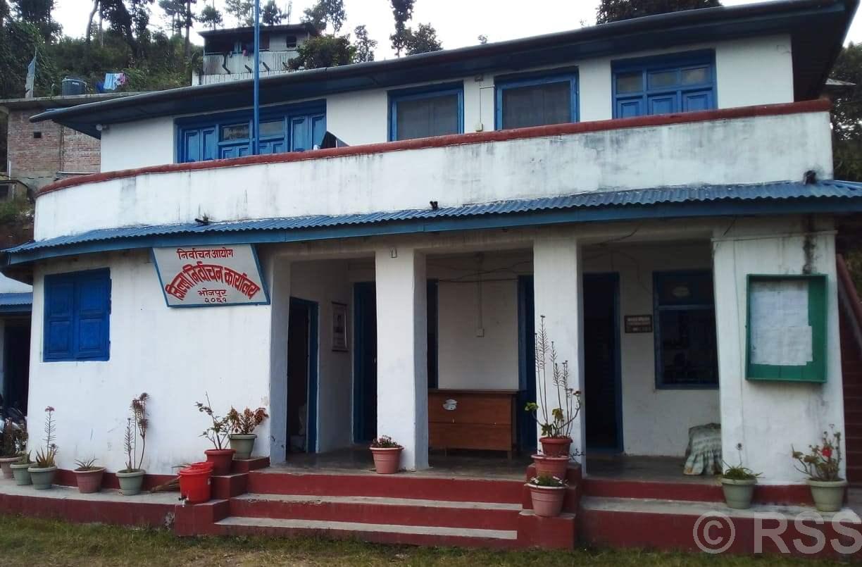 प्रतिनिधिसभा निर्वाचनः महिलाको शून्य उम्मेदवारी, १२ दलका १२ जनाको मनोनयन दर्ता