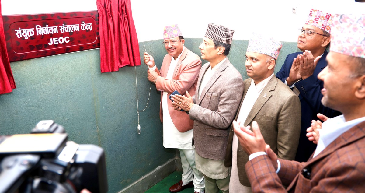 निर्वाचन ३८ दिन बाँकीः संयुक्त निर्वाचन सञ्चालन केन्द्रले थाल्यो काम