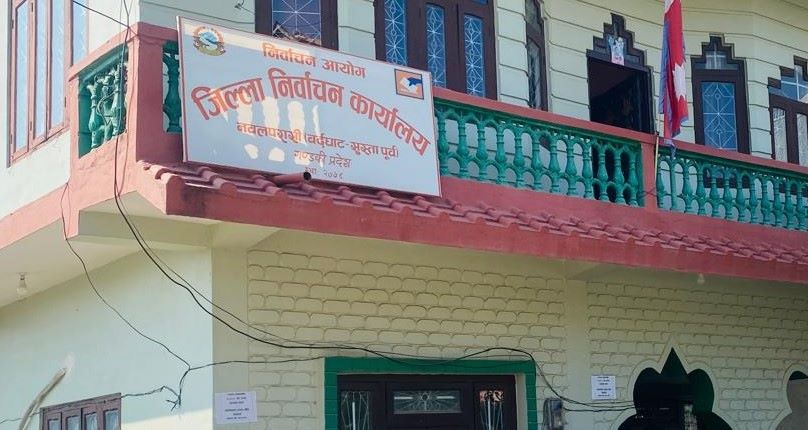 नवलपुरमा दुई लाख ६८ हजार मतदाता कायम