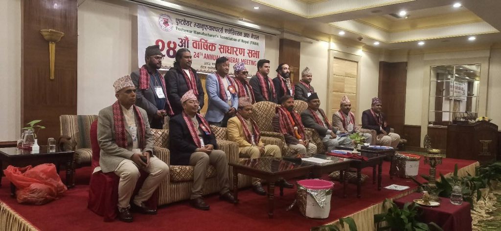 फुटवेयर म्यानुफ्याक्चरर्स एशोसिएसनको अध्यक्षमा बञ्जाडे