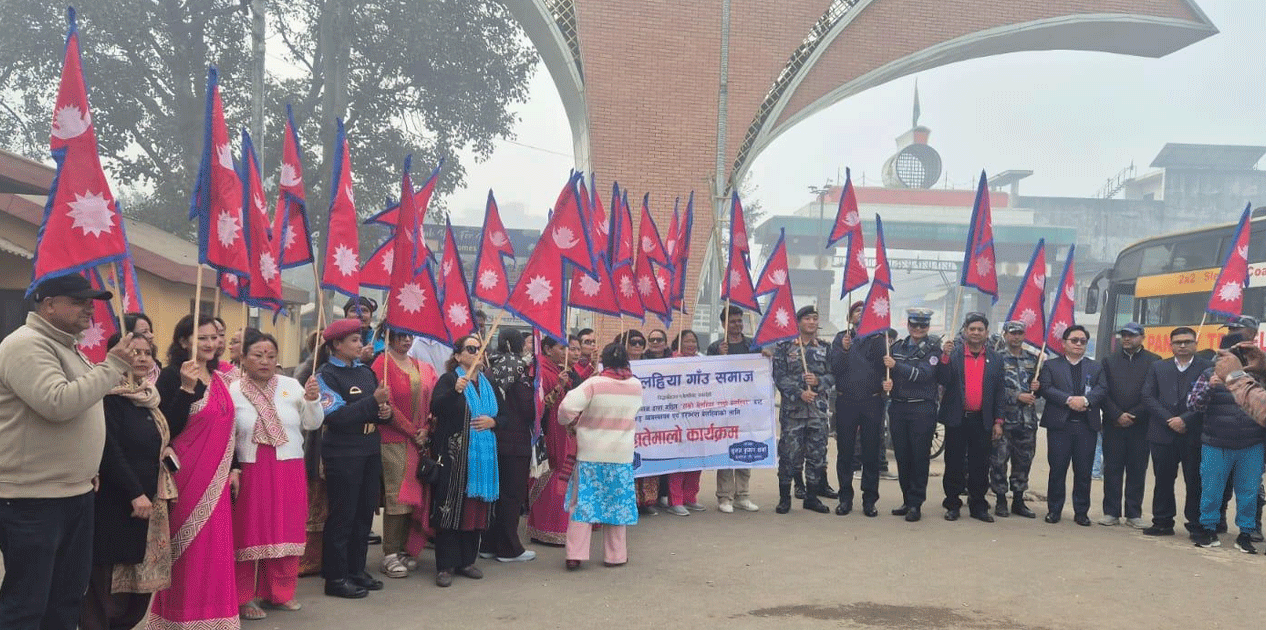 नेपाल आउने पर्यटकलाई राष्ट्रिय झण्डाबाट स्वागत गरिने