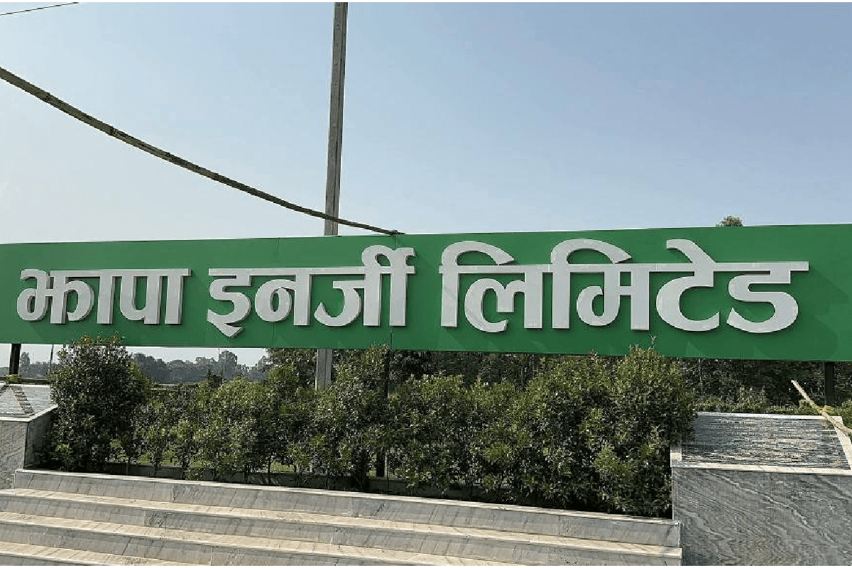 झापा इनर्जीद्वारा रु चार करोड ७१ लाख बराबरको विद्युत् उत्पादन