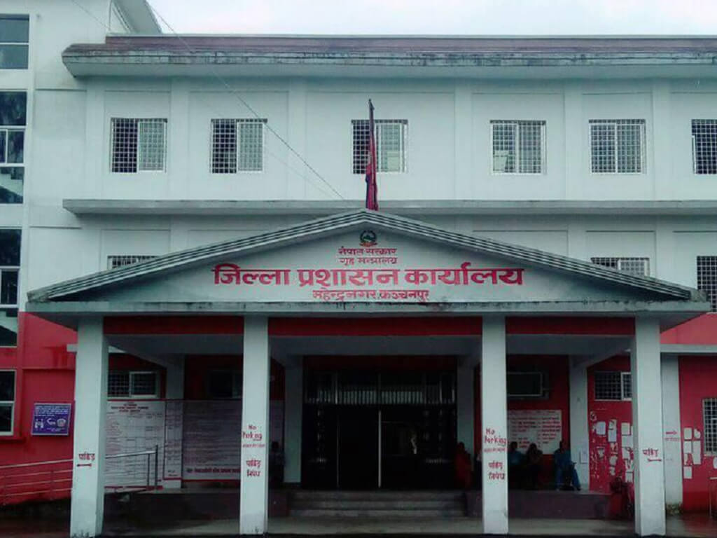 हातहतियार बुझाउन कञ्चनपुर प्रशासनको निर्देशन