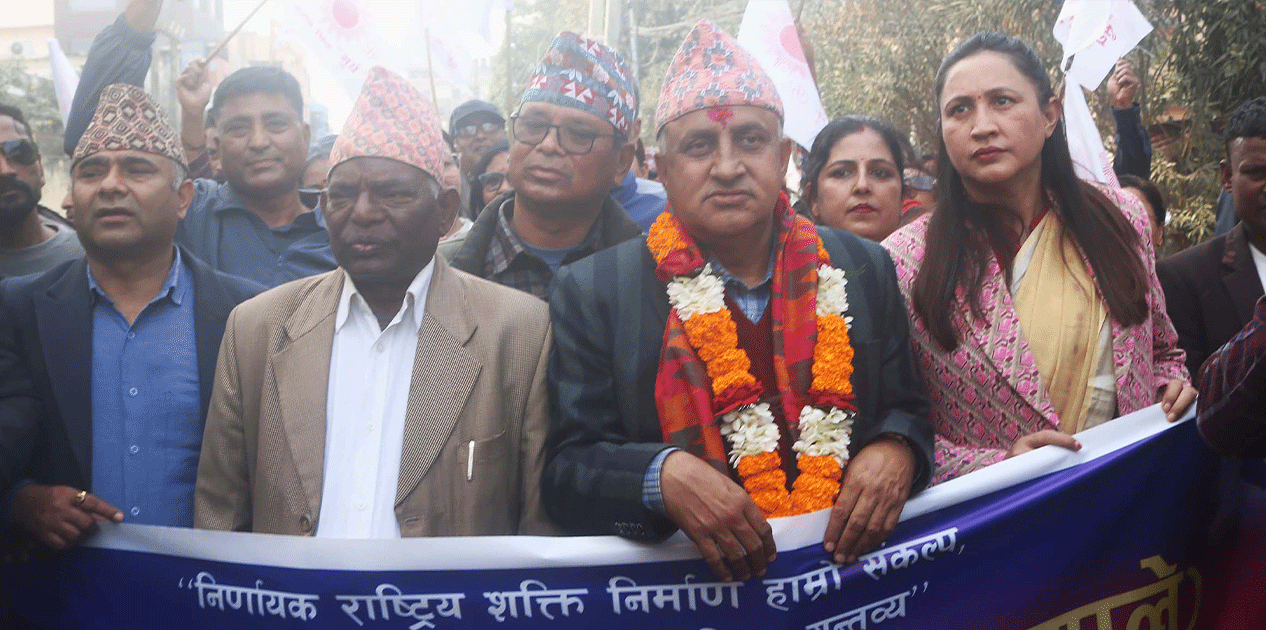 मोरङका ६ निर्वाचन क्षेत्रमा ११८ उम्मेदवार, मुख्य दलका को-को छन् ?