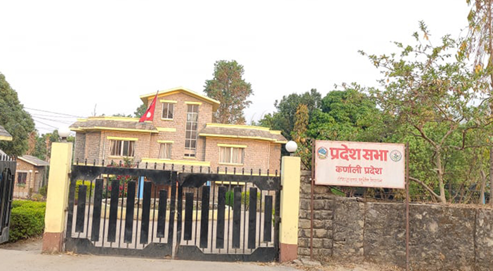 कर्णाली प्रदेशसभाको हिउँदे अधिवेशन माघ १८ गतेदेखि
