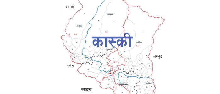 कास्कीमा उम्मेदवारी छनोटमा दलहरू व्यस्त