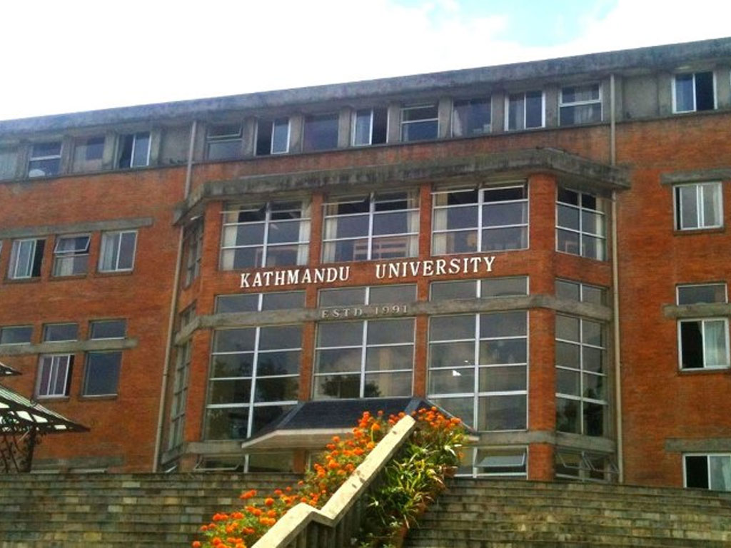 काठमाडौँ विश्वविद्यालयमा आजदेखि ‘एआई-सम्मेलन’