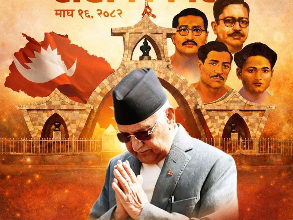 ‘शहीदहरूका बलिदानको मूल्यलाई कहिल्यै भुल्ने छैनौं’ : ओली