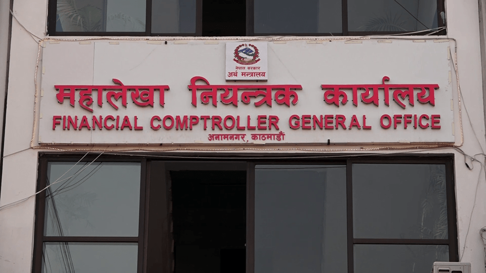 बजेट अर्धवार्षिक समीक्षा : सरकारको आम्दानी ३८ र खर्च ३५ प्रतिशत