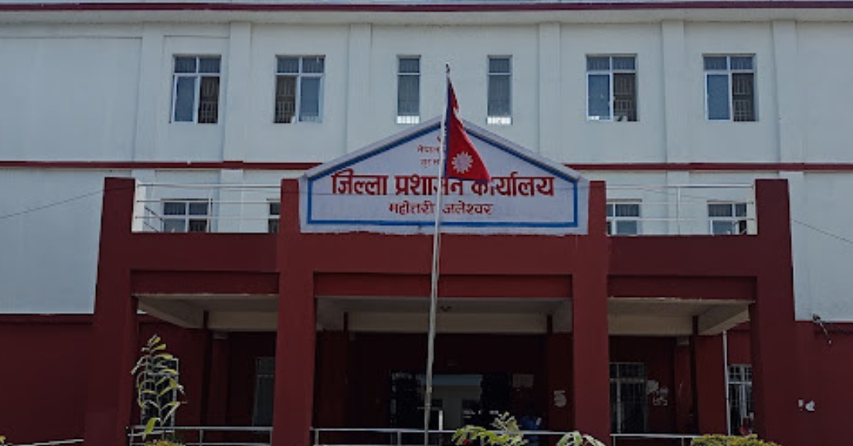 राजनीतिक कार्यक्रममा सरकारी सवारीसाधन प्रयोग नर्गन आग्रह