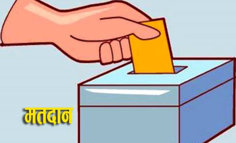 काभ्रेमा तीन लाख २६ हजार ६११ मतदाता