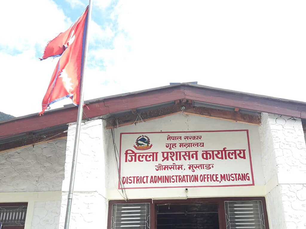 हातहतियार बुझाउन मुस्ताङ प्रशासनको आग्रह