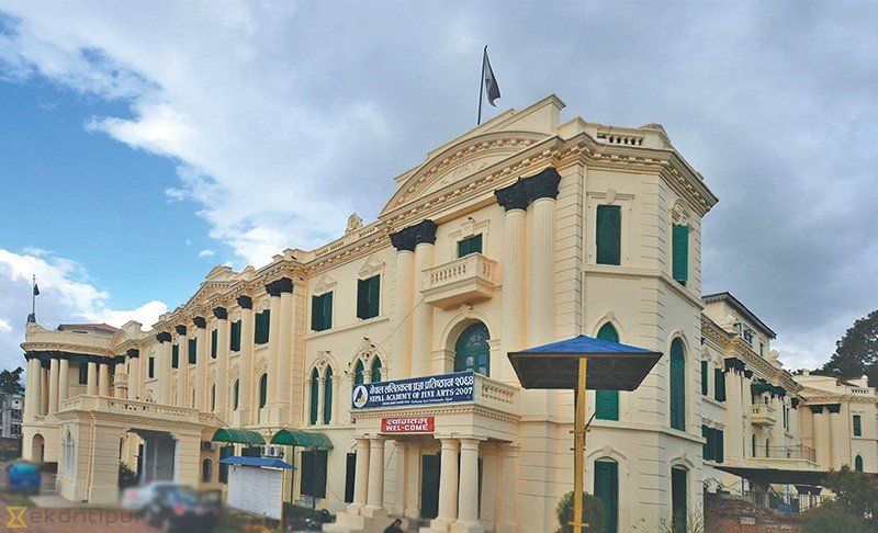 असन्तुष्ट समूहलाई वार्तामा आउन प्रतिष्ठानको आह्वान