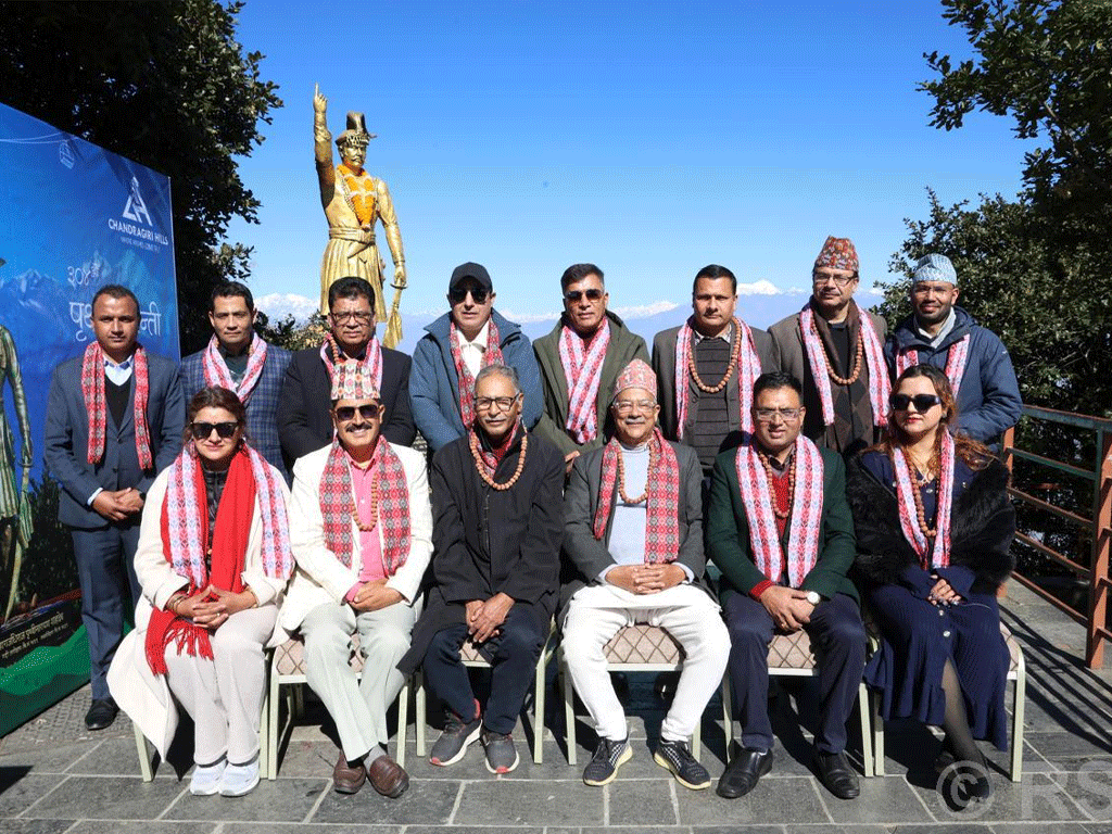 चन्द्रागिरिबाट सर्जकहरूले यसरी सम्झिए पृथ्वीनारायण शाहलाई