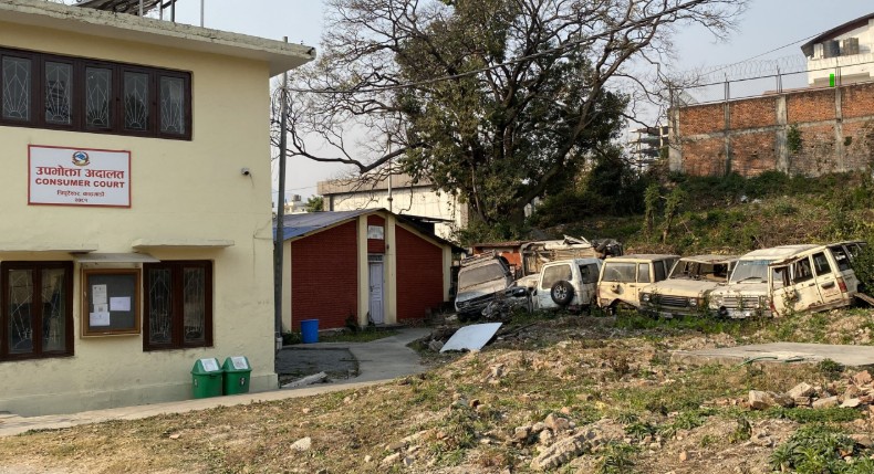 फोहोरी सरकारी कार्यालय