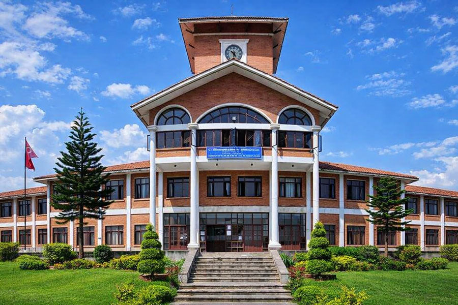 त्रिविको शिक्षाशास्त्र सङ्कायले पायो ‘क्यूएए’