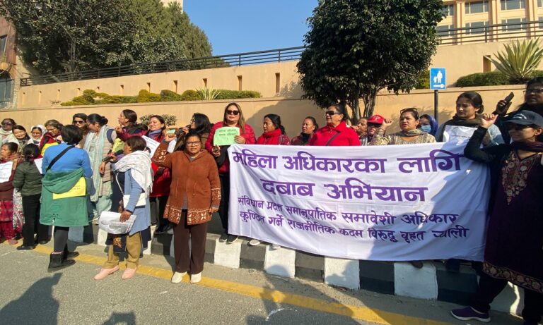 ‘समानुपातिक समावेशी अधिकारको दुरुपयोग गर्न पाइँदैन’