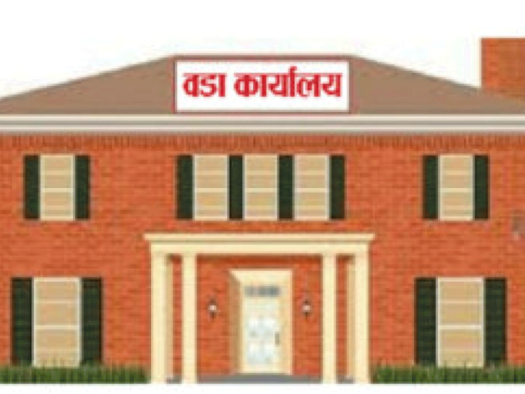 एक करोड ६८ लाखमा वडा कार्यालय भवन निर्माण