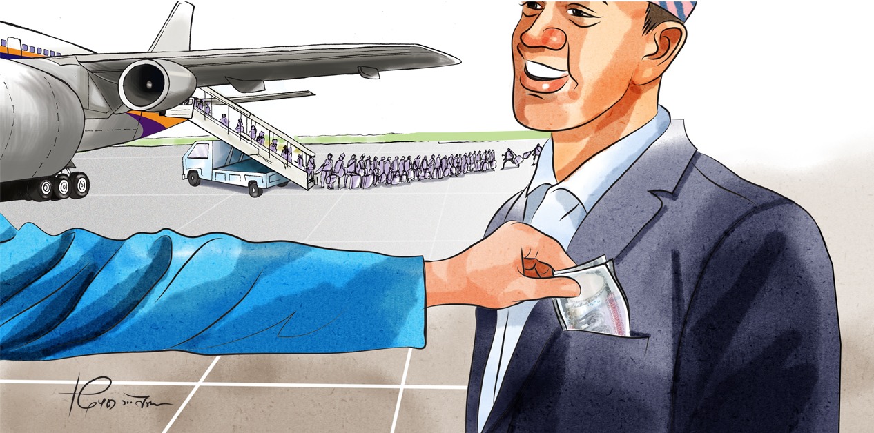 सरकारकै छानबिनले देखाएको अध्यागमनको बेथिति