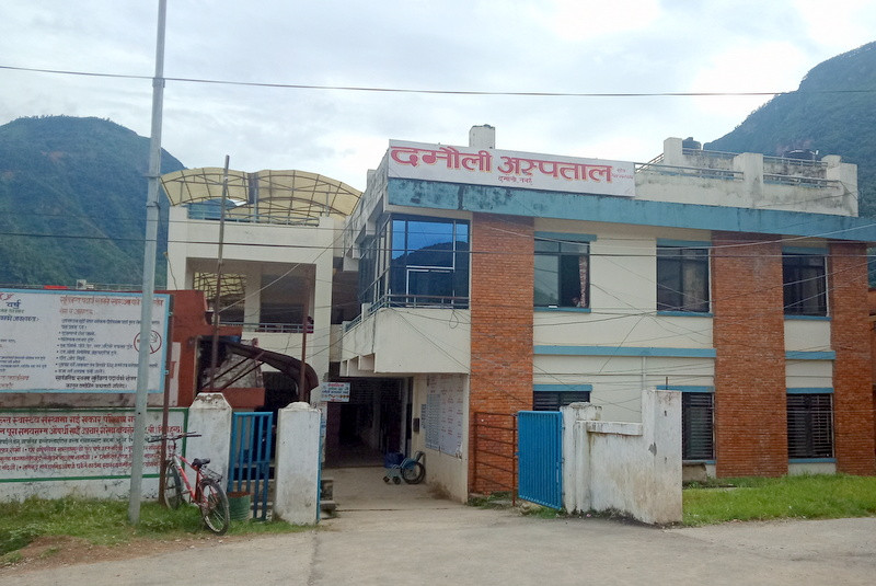 प्रदेश अस्पताल दमौलीलाई स्तरोन्नति गर्न जग्गा प्राप्ति