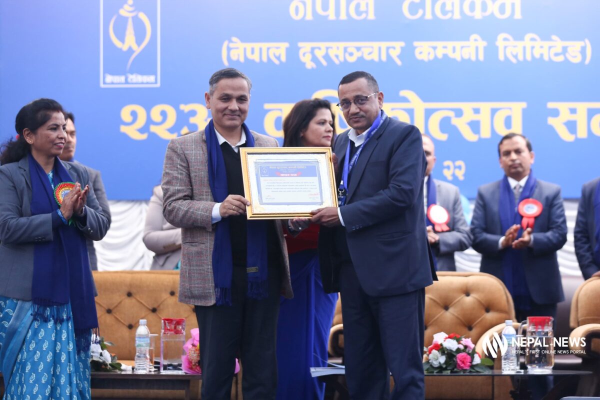 आर्थिक समृद्धिमा नेपाल टेलिकमको भूमिका प्रशंसनीय छ : गृहमन्त्री अर्याल