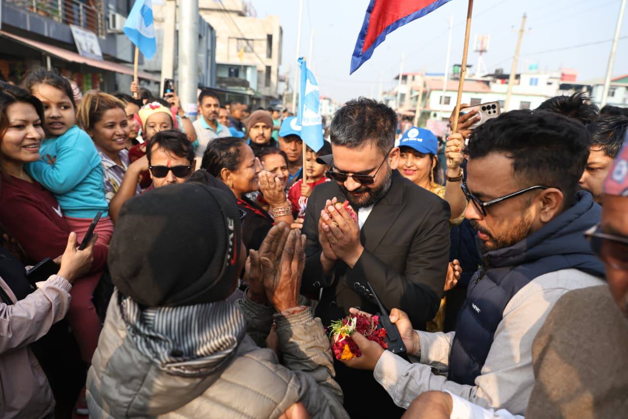 दमकमा बालेन शाहको घरदैलो