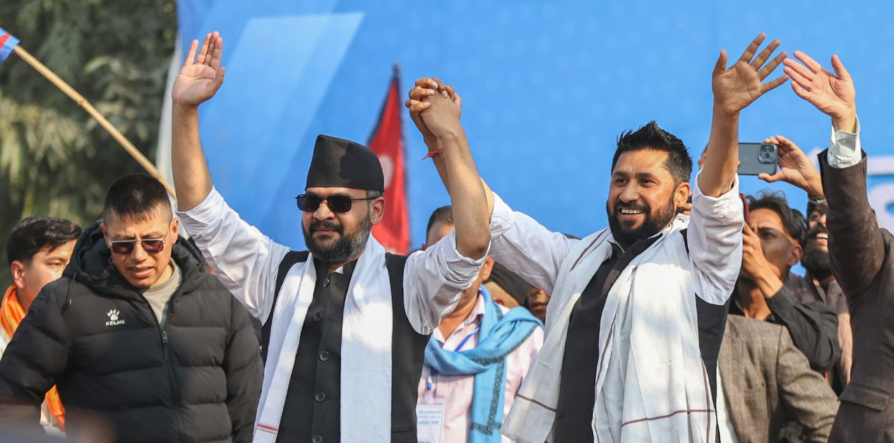 अब जीवन बदल्ने राजनीति