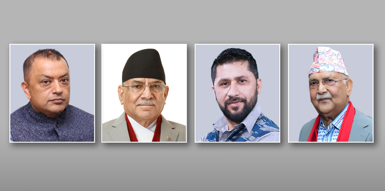 चुनावमै प्राथमिकतामा छैन संविधान संशोधन मुद्दा