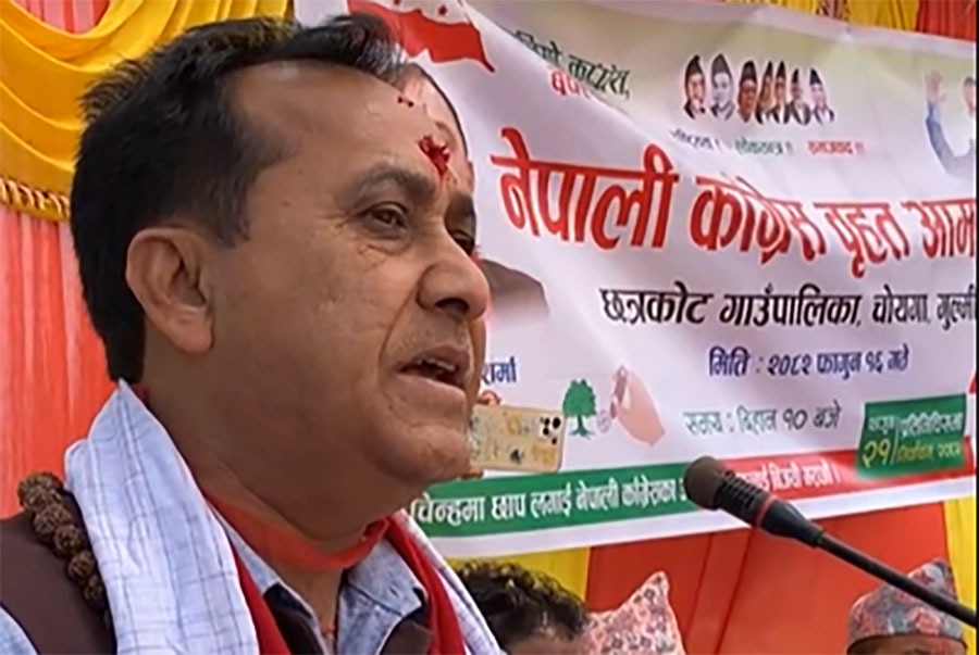 देश सम्हाल्ने तागत कांग्रेससँग मात्रै छ : उपसभापति शर्मा