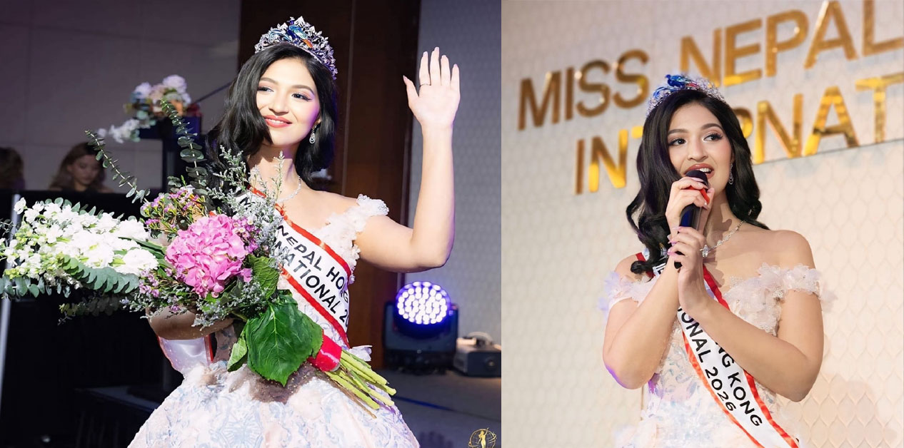 मिस हङकङ नेपाल २०२६ को उपाधि दीपमालालाई