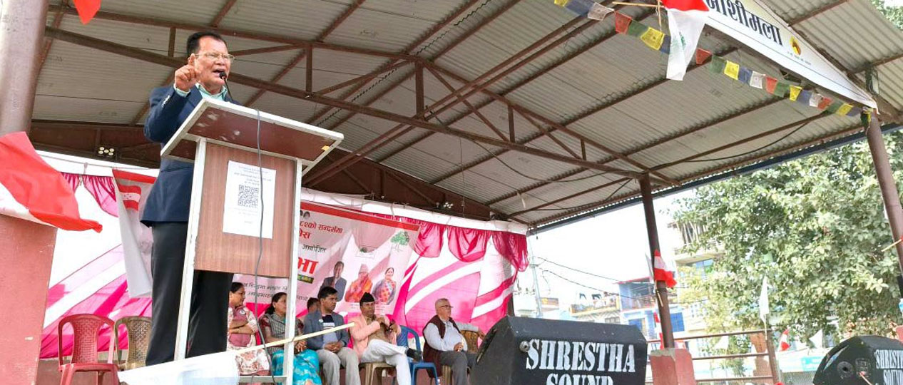 ‘नेतृत्व सुधारेको काङ्ग्रेसले देशलाई पनि विकासको पथमा अघि बढाउँछ’