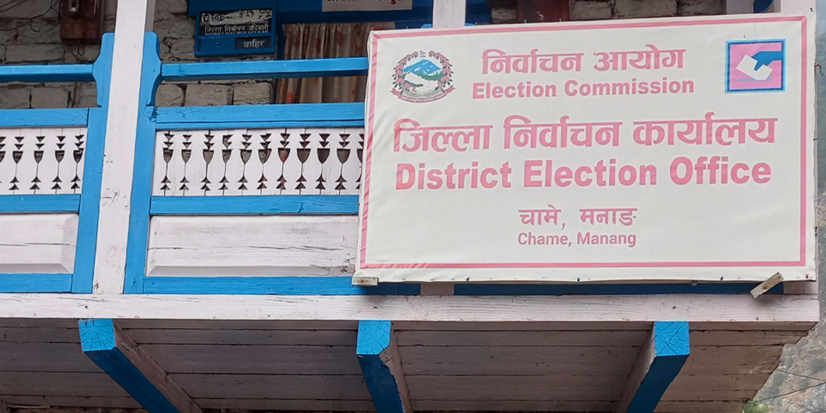 हिमपात भएपछि मनाङमा केही मतदान केन्द्रको अनुगमन हुन सकेन