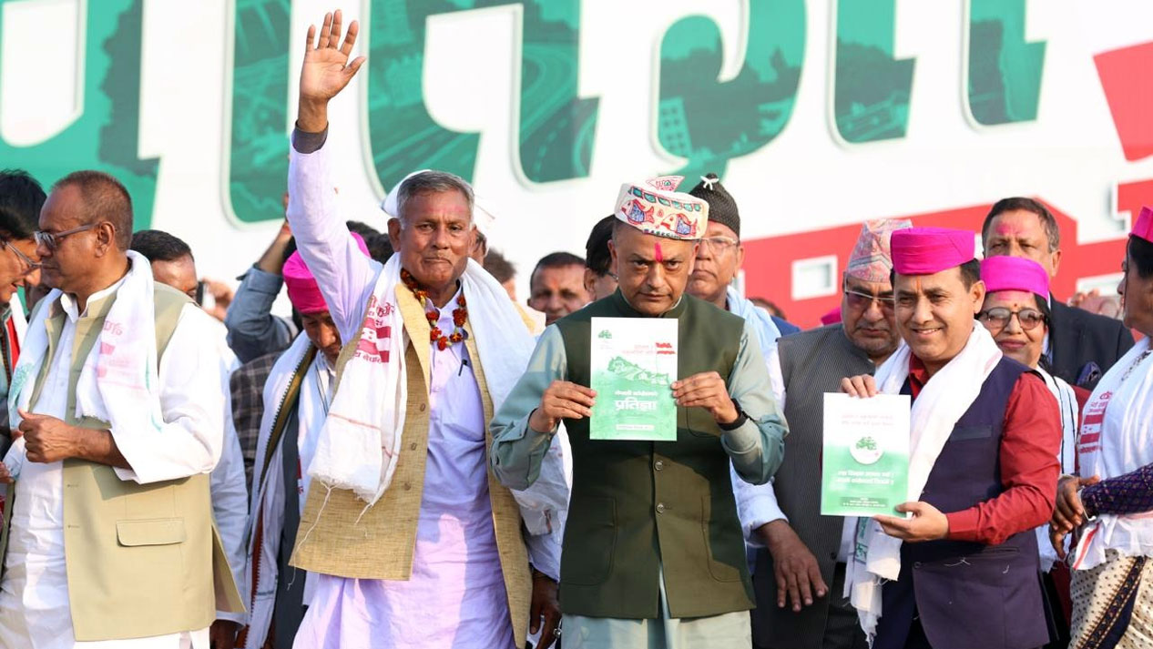 कांग्रेसको ‘भिजन टेन’