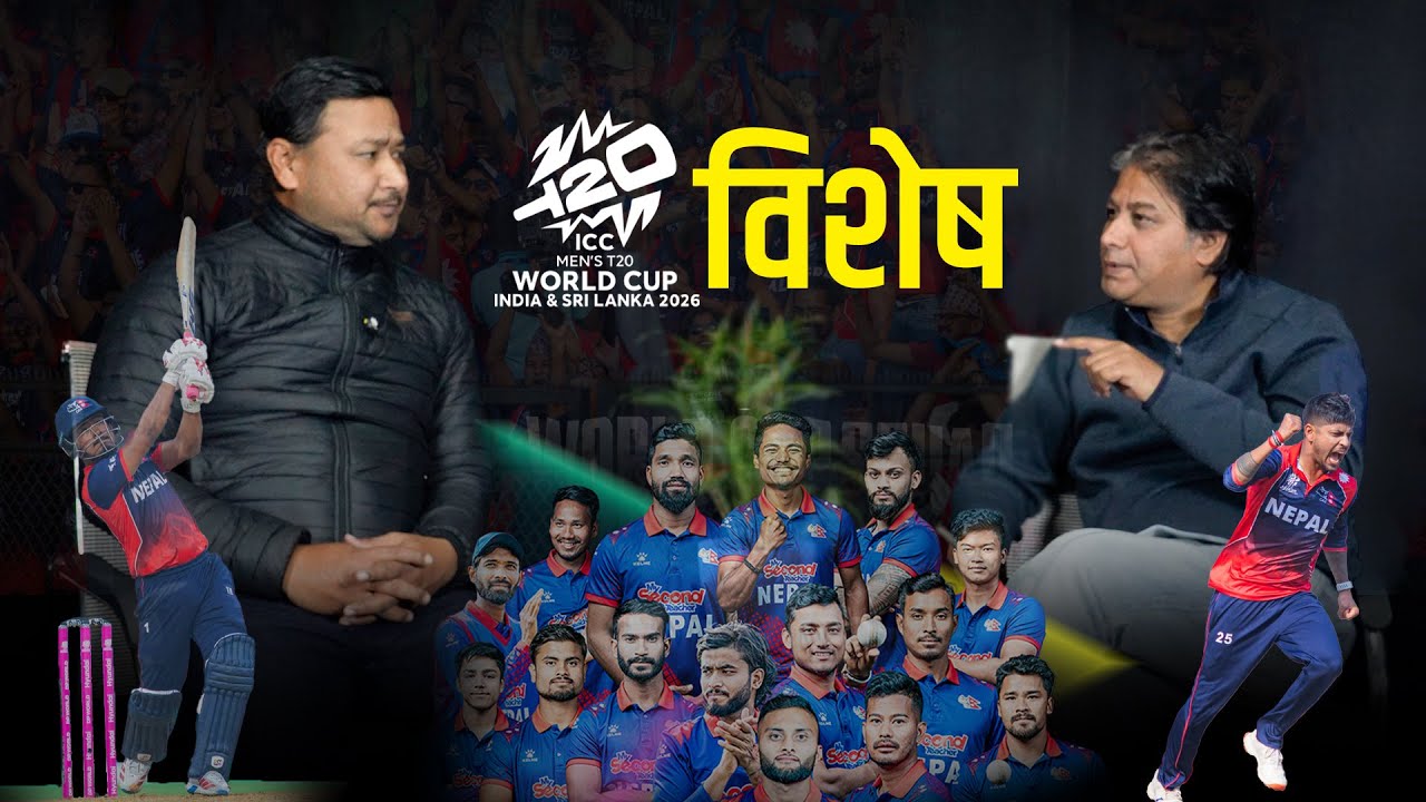 ‘डेथ ओभरले डुबायो’