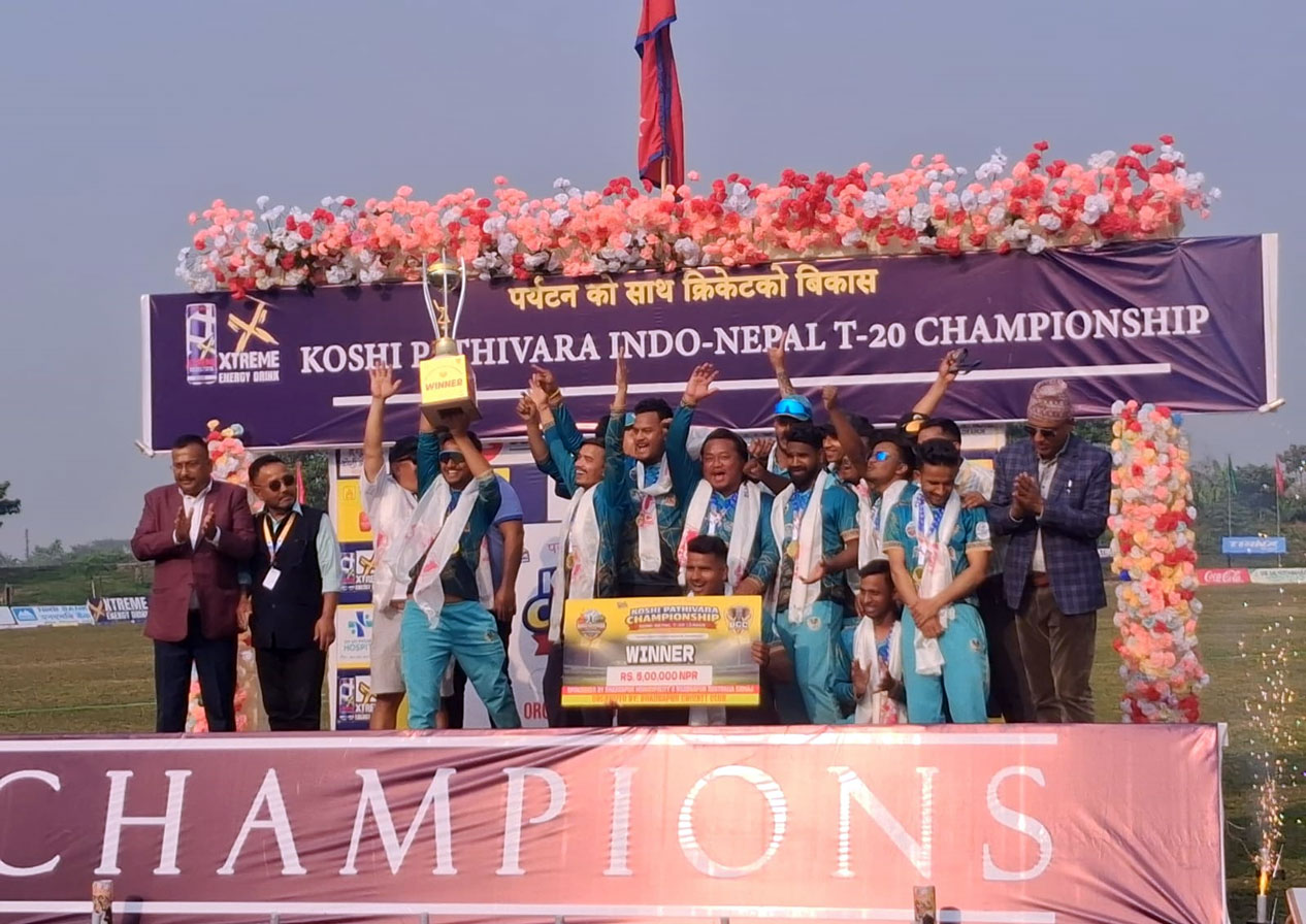 भद्रपुरलाई इन्डो-नेपाल टी-ट्वेन्टी च्याम्पियनसिपको उपाधि