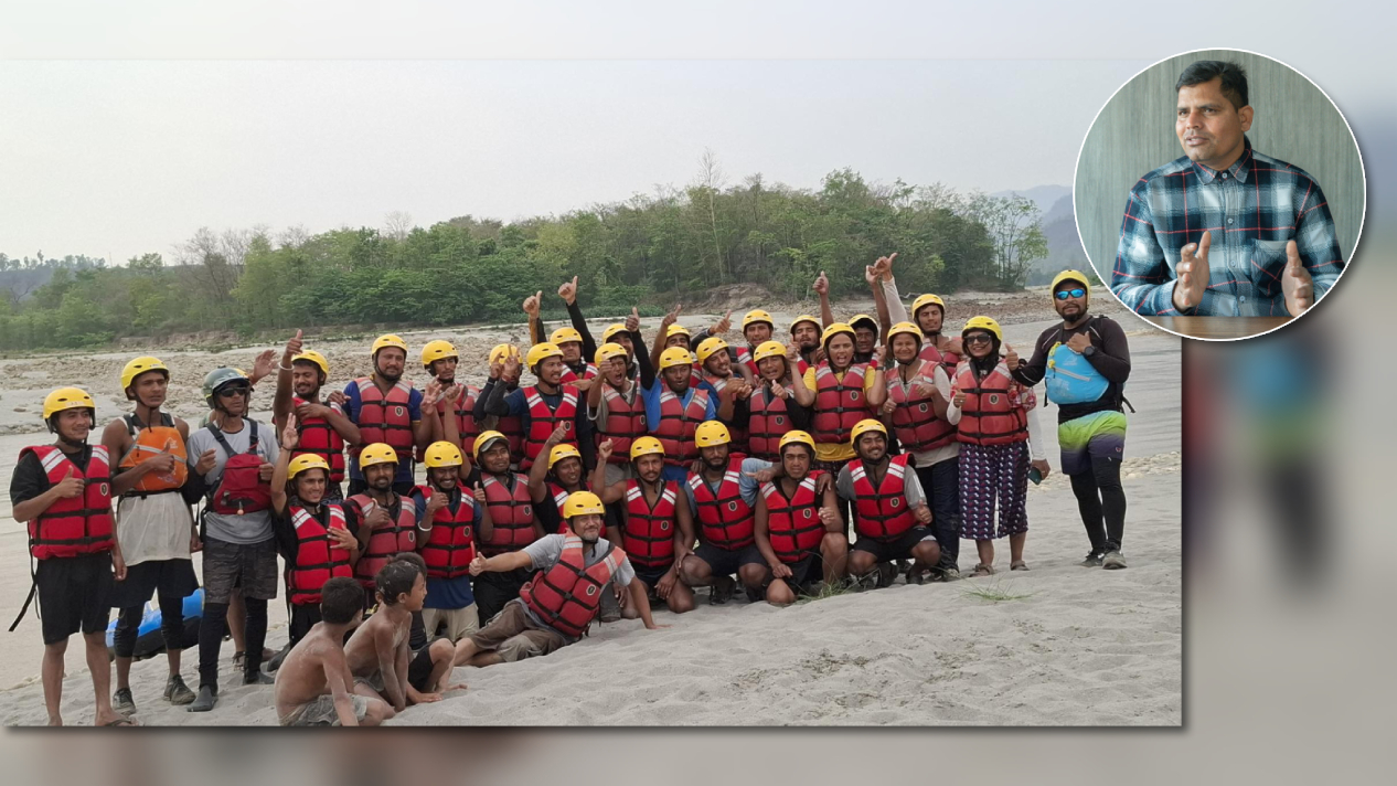 जल पर्यटनका सेतु