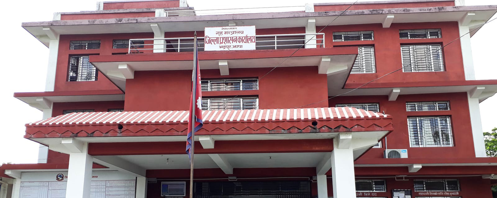 मतदाताको गोपनीयता भङ्ग नगर्न प्रशासनको आग्रह