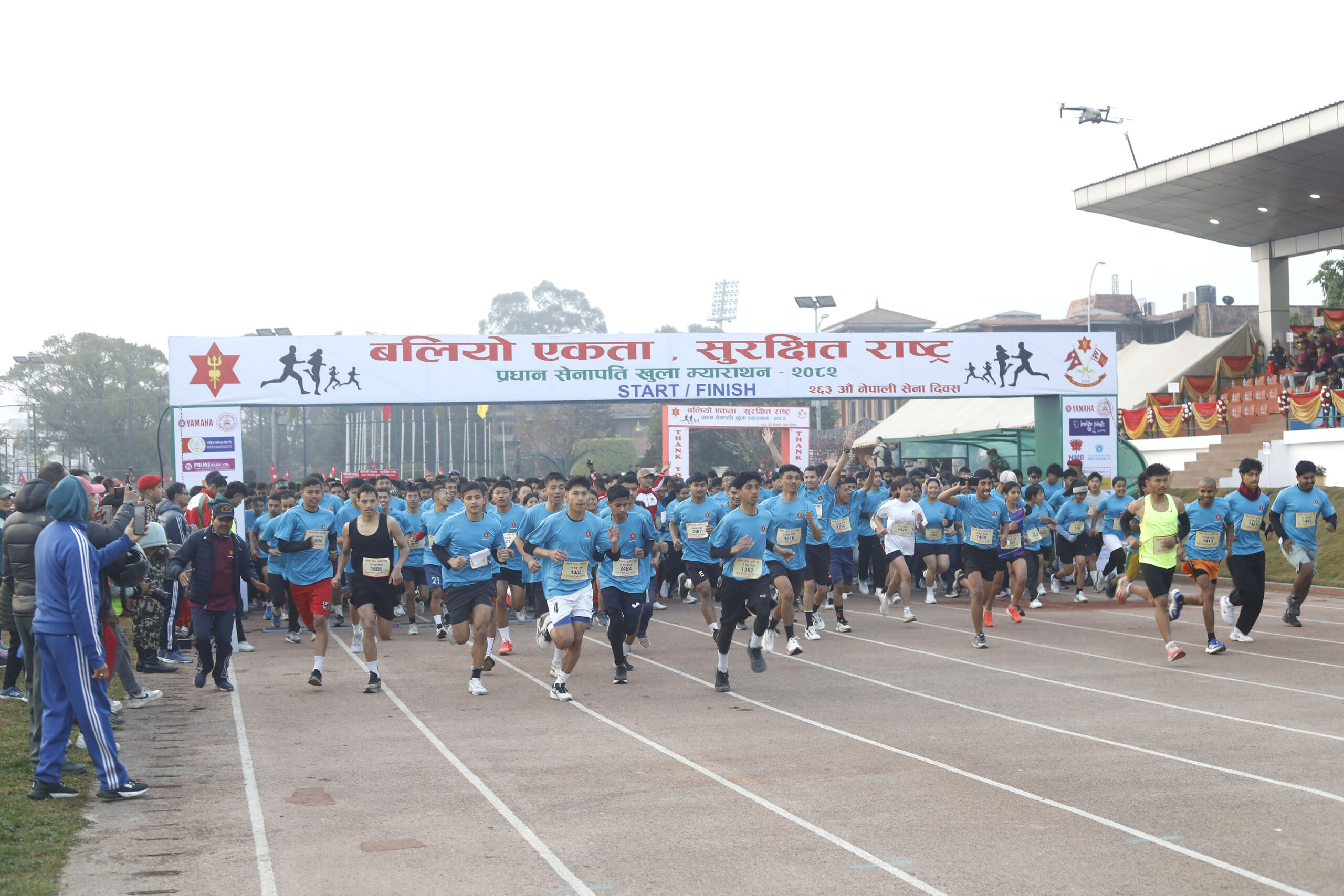 प्रधान सेनापति खुला म्याराथन सम्पन्न